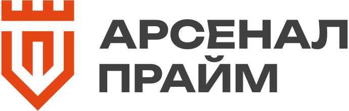 Арсенал Прайм - Псков